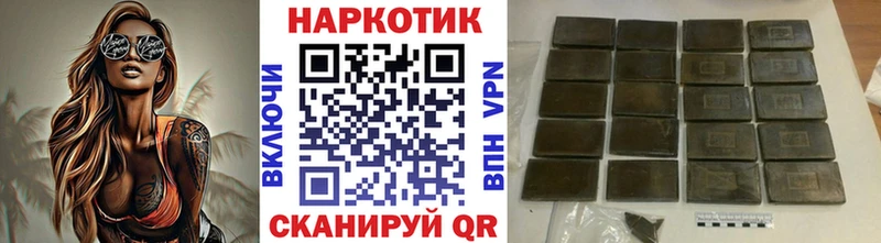 Где купить наркоту Кондрово МЕТАДОН  Меф мяу мяу  ГАШ  АМФ  Бошки Шишки  A-PVP 