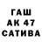 Метадон кристалл Tilek Kambarov