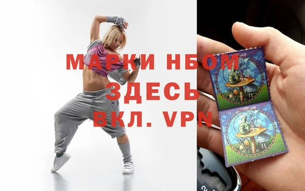 гидропоника Богданович