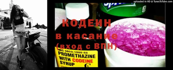 бутик Богородицк