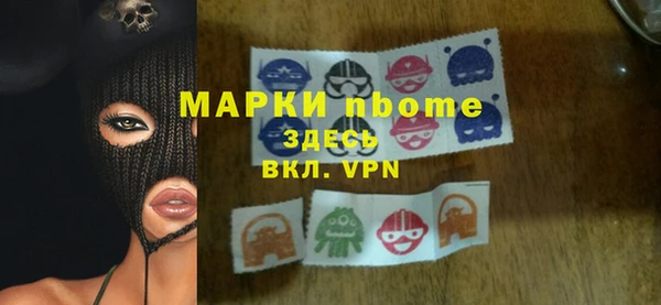 гидропоника Богданович