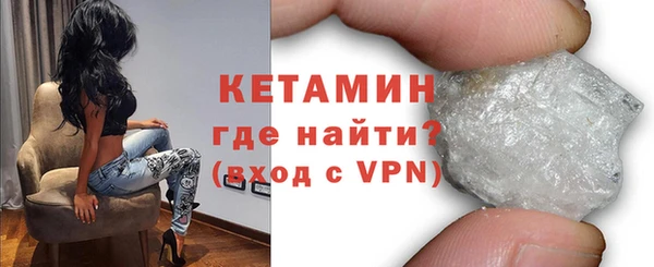 гидропоника Богданович