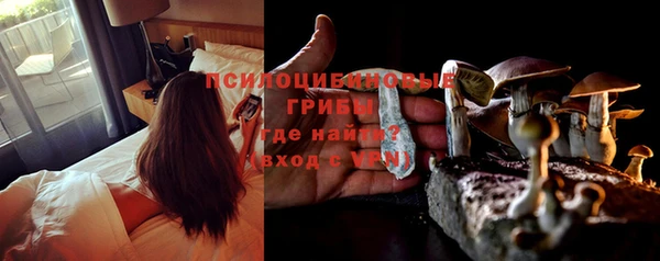 бутик Богородицк