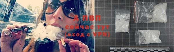 бутик Богородицк