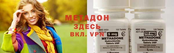 мяу мяу мука Струнино