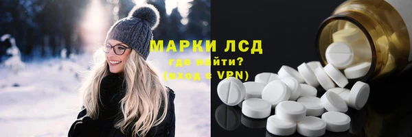 бутик Богородицк
