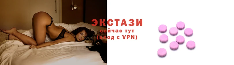 бутик Богородицк
