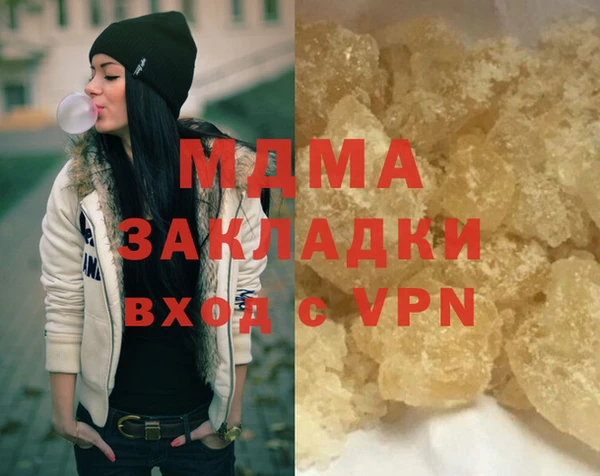 гидропоника Богданович
