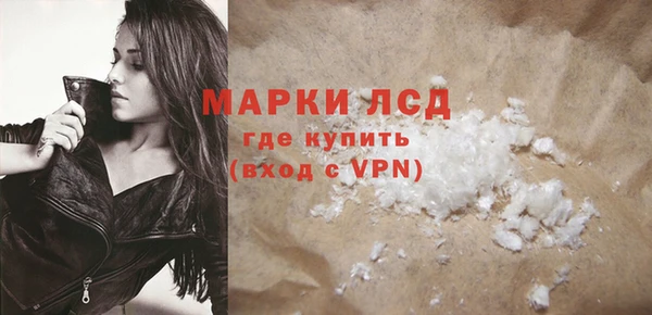 бутик Богородицк