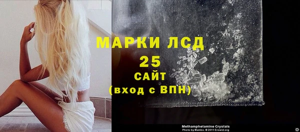 гидропоника Богданович