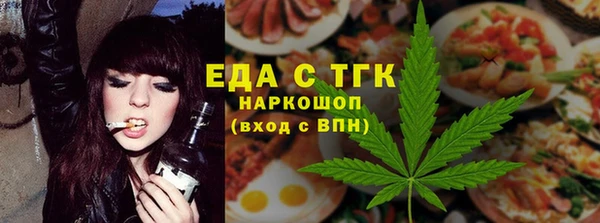 гидропоника Богданович