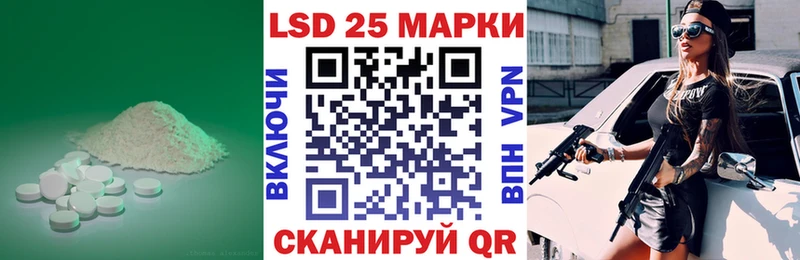 гидра зеркало  Кондрово  LSD-25 экстази кислота  где можно купить наркотик 